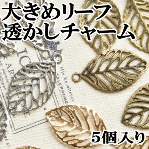 MY mama ウッドビーズ 約2〜4mm 1連（約55cm〜59cm)全4色 □ ウッド