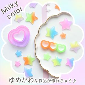 レジン 着色剤 セット 着色料 着色 UV L...の詳細画像4