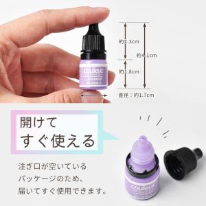 レジン 着色剤 セット 着色料 着色 UV L...の詳細画像5