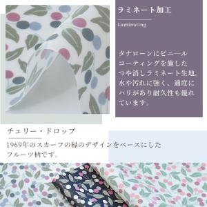 リバティプリント 別注 生地 はぎれ つや消し...の詳細画像2
