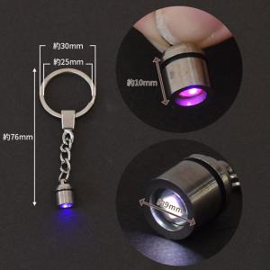 LED ヒートン キャップ 全4色 ■ LED...の詳細画像5