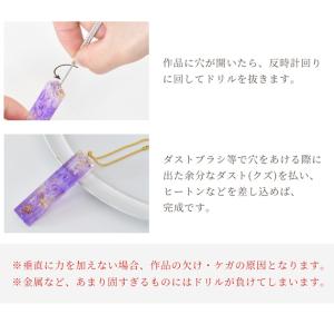 ピンバイス ドリル 全2サイズ 1mm 1.5...の詳細画像4