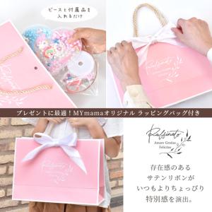 ビーズ ビーズセット ビーズ手芸 アクセサリー...の詳細画像2