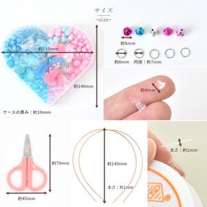 ビーズ ビーズセット ビーズ手芸 アクセサリー...の詳細画像4
