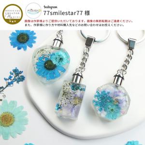 レジン 押し花 セット 40枚 レジン封入 全...の詳細画像2