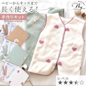 在庫限り うさぎのタペストリー 手芸キット パッチワーク 作り方