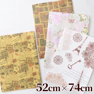 ラッピング用品 ディスプレイ ラッピング用品 手作り工房 Mymama Paypayモール店 通販 Paypayモール