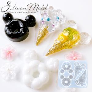 穴なし 球体 コットン風パール 全6サイズ【2.5mm/3mm/4mm/5mm/6mm/8mm