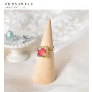 什器 リングスタンド 指輪 木製 ■ リング ...の詳細画像4