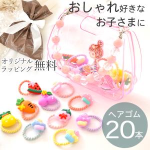 MY mama からまない ヘア ゴム 7.5g 約130個 □ ハンドメイド 手芸