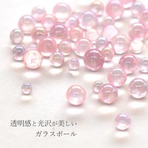ガラス ブリオン ビーズ バブル オーロラ 封...の詳細画像4