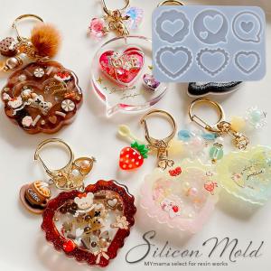 クラフトハートトーカイ プラホルダーハート | レジン アクセサリー お
