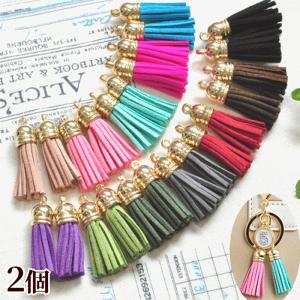 刺繍リボン エンブロイダリーリボン 見本帳 サンプル帳 MOKUBA 木馬 No