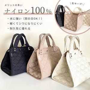 生地 布 布地 ヌビ オニオン リバーシブル ...の詳細画像4