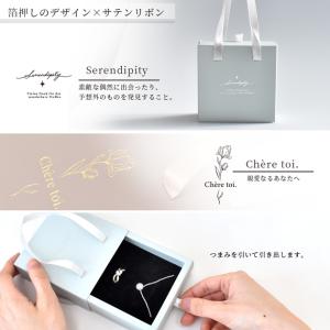 ギフト ボックス アクセサリー 箱 バッグ お...の詳細画像2