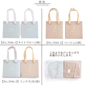 ギフト ボックス アクセサリー 箱 バッグ お...の詳細画像4