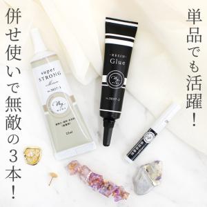 接着剤 ボンド マイピタセット 多目的ボンド ...の詳細画像4