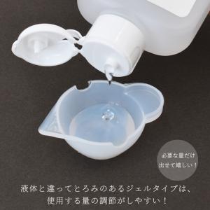 レジン クリーナー 100ml 1本 ジェル ...の詳細画像1