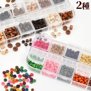 ビーズ デリカビーズ DB660 3g : 手芸材料の通販シュゲールYahoo!店