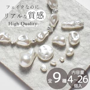 MY mama ダブル リング フリーサイズ 3個□ 指輪 リングパーツ サイズ