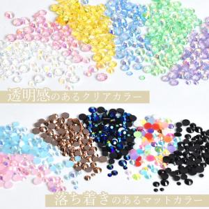 デコパーツ ビジュー アクリル ストーン 全1...の詳細画像2