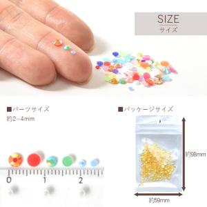 デコパーツ ビジュー アクリル ストーン 全1...の詳細画像5