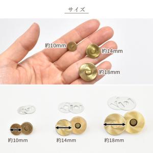 マグネットホック 差込タイプ 3組 10mm ...の詳細画像3