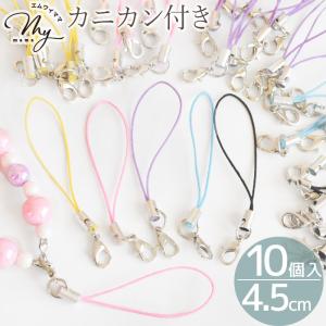 【新品未開封】セット販売 Free! メタルチャームストラップ 10個入 BOX ふしぎ駄菓子屋 銭天堂 メタルチャームストラップ (6個セット