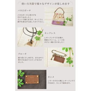本革 フレンチタグ 1枚 エンブレム ■ 革 ...の詳細画像1