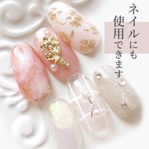 デコパーツ メタル ミニ 極小 10個入り 全...の詳細画像3
