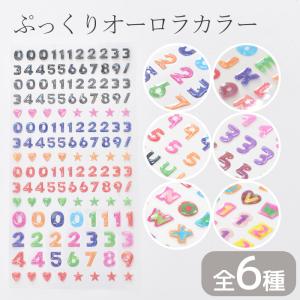 MY mama レジン枠 少々難あり セッティング台付き ヘアゴム 1個 全10種