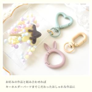 キーホルダー カラビナ パーツ 金具 おしゃれ...の詳細画像4