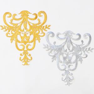 刺繍 ワッペン アイロン接着可 約24cm 1枚 《 衣装