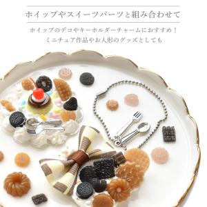ミニ スプーン フォーク パーツ チャーム 4...の詳細画像4