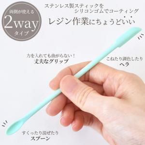 2way シリコン スティック 全3色 スプー...の詳細画像1