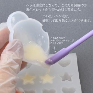 2way シリコン スティック 全3色 スプー...の詳細画像3