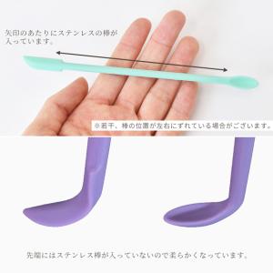 2way シリコン スティック 全3色 スプー...の詳細画像5