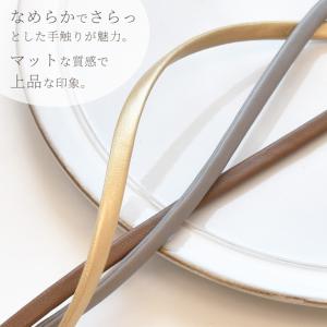 平紐 5mm幅 約4m 全10色 ■ 合皮 柔...の詳細画像1