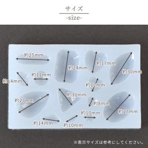 シリコンモールド モールド シリコン型 ダイヤ...の詳細画像3