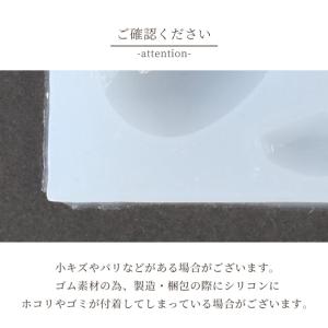 シリコンモールド モールド シリコン型 ダイヤ...の詳細画像5