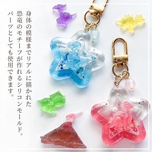 シリコンモールド シリコン型 モールド ミニ ...の詳細画像1