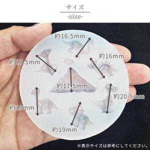 シリコンモールド シリコン型 モールド ミニ ...の詳細画像3