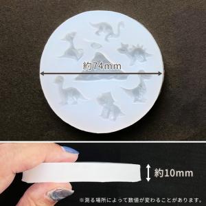 シリコンモールド シリコン型 モールド ミニ ...の詳細画像4