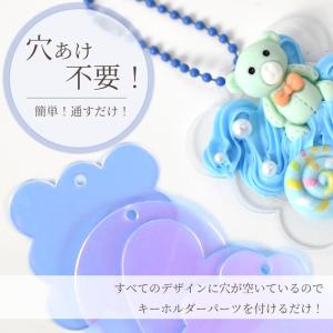 アクリル プレート 穴あり 全20種類 ■ プ...の詳細画像2