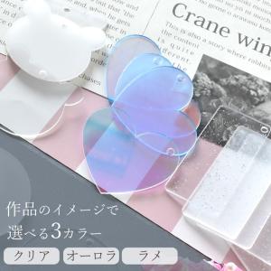 アクリル プレート 穴あり 全20種類 ■ プ...の詳細画像3