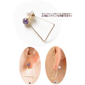 アクセサリー パーツ クリップイヤリング 金具...の詳細画像2