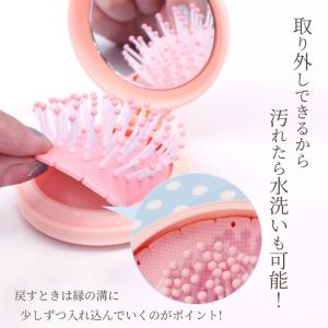 折りたたみ ミラー付 ヘアブラシ 全5色 ■ ...の詳細画像3