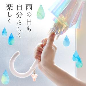 アンブレラ マーカー シリコンゴム 4個 20...の詳細画像2