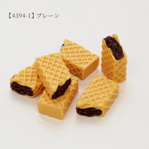 スイーツ デコ パーツ ウエハース 全3種/ミ...の詳細画像3