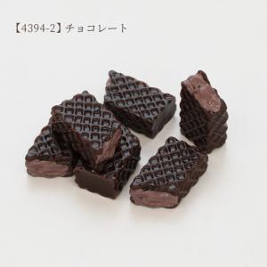 スイーツ デコ パーツ ウエハース 全3種/ミ...の詳細画像4